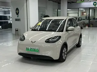 Wuling Bingo 2026