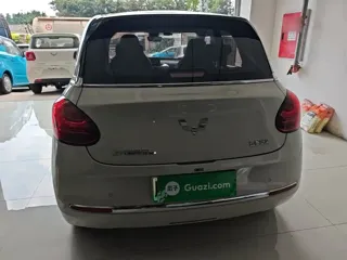 Wuling Bingo 2023 купить из Китая, цена 1 303 000 ₽ — Suifenhe Auto