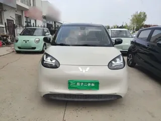 Wuling Bingo 2023 купить из Китая, цена 1 027 000 ₽ — Suifenhe Auto