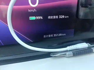 Wuling Bingo 2024 купить из Китая, цена 1 252 000 ₽ — Suifenhe Auto