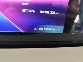 Wuling Bingo 2023 купить из Китая, цена 1 303 000 ₽ — Suifenhe Auto