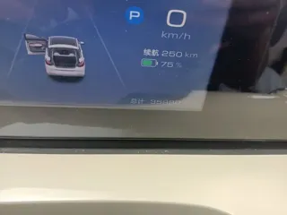 Wuling Bingo 2023 купить из Китая, цена 1 227 000 ₽ — Suifenhe Auto