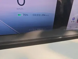 Wuling Bingo 2025 купить из Китая, цена 1 378 000 ₽ — Suifenhe Auto