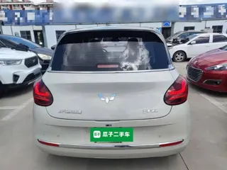 Wuling Bingo 2023 купить из Китая, цена 1 232 000 ₽ — Suifenhe Auto