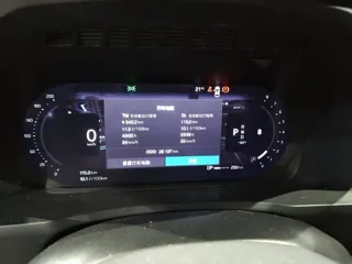 Volvo XC90 2025 купить из Китая, цена 7 333 000 ₽ — Suifenhe Auto
