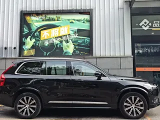 Volvo XC90 2024 купить из Китая, цена 7 217 000 ₽ — Suifenhe Auto