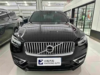 Volvo XC90 2025 купить из Китая, цена 7 068 000 ₽ — Suifenhe Auto