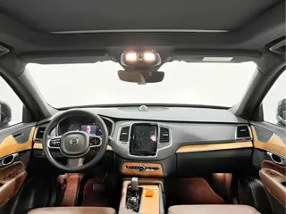 Volvo XC90 2024 купить из Китая, цена 6 190 000 ₽ — Suifenhe Auto