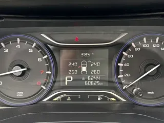 GAC Trumpchi GA4 2019 купить из Китая, цена 1 029 000 ₽ — Suifenhe Auto