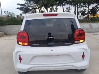 Roewe CLEVER 2022 купить из Китая, цена 824 000 ₽ — Suifenhe Auto