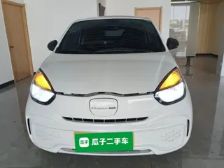 Roewe CLEVER 2023 купить из Китая, цена 900 000 ₽ — Suifenhe Auto