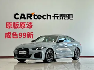 BMW 4 Series 2025 купить из Китая, цена 6 936 000 ₽ — Suifenhe Auto