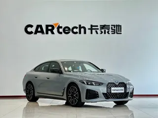 BMW 4 Series 2025 купить из Китая, цена 6 936 000 ₽ — Suifenhe Auto