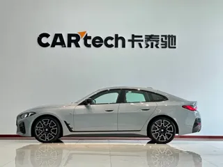 BMW 4 Series 2025 купить из Китая, цена 6 936 000 ₽ — Suifenhe Auto