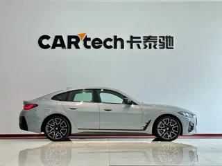 BMW 4 Series 2025 купить из Китая, цена 6 936 000 ₽ — Suifenhe Auto