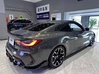 BMW 4 Series 2025 купить из Китая, цена 6 837 000 ₽ — Suifenhe Auto