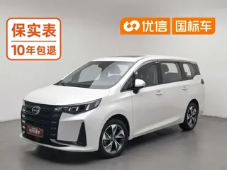 GAC Trumpchi M6 2024 купить из Китая, цена 2 557 000 ₽ — Suifenhe Auto