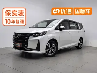 GAC Trumpchi M6 2024 купить из Китая, цена 2 634 000 ₽ — Suifenhe Auto