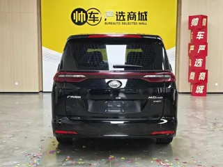 GAC Trumpchi M6 2024 купить из Китая, цена 2 772 000 ₽ — Suifenhe Auto