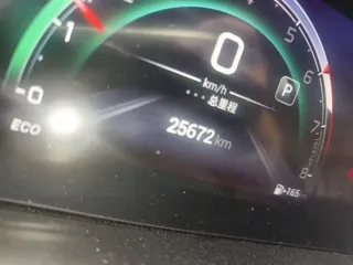 GAC Trumpchi M6 2024 купить из Китая, цена 2 797 000 ₽ — Suifenhe Auto