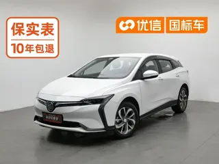 Buick Velite 6 2024 купить из Китая, цена 2 462 000 ₽ — Suifenhe Auto