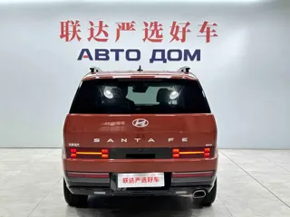 Hyundai Santa Fe 2024 купить из Китая, цена 4 981 000 ₽ — Suifenhe Auto