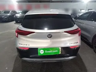 Buick Velite 6 2023 купить из Китая, цена 3 234 000 ₽ — Suifenhe Auto