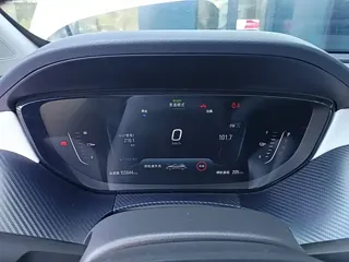 Buick Velite 6 2020 купить из Китая, цена 1 089 000 ₽ — Suifenhe Auto