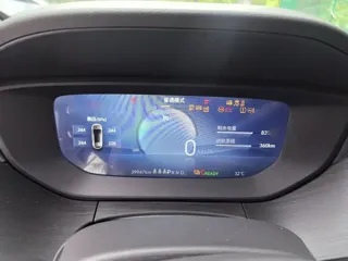 Buick Velite 6 2024 купить из Китая, цена 2 536 000 ₽ — Suifenhe Auto
