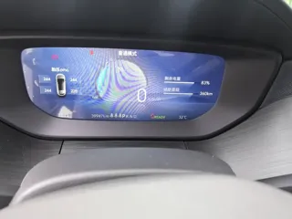 Buick Velite 6 2024 купить из Китая, цена 2 536 000 ₽ — Suifenhe Auto