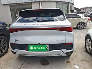 BYD Yuan 2023 купить из Китая, цена 3 384 000 ₽ — Suifenhe Auto