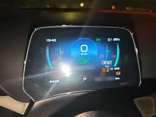BYD Yuan 2024 купить из Китая, цена 2 859 000 ₽ — Suifenhe Auto