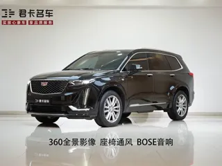 Cadillac XT6 2024 купить из Китая, цена 5 428 000 ₽ — Suifenhe Auto