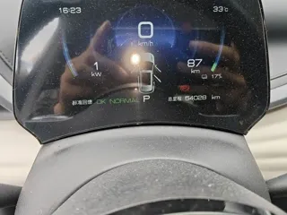 BYD Yuan 2024 купить из Китая, цена 2 930 000 ₽ — Suifenhe Auto