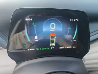 BYD Yuan 2024 купить из Китая, цена 3 033 000 ₽ — Suifenhe Auto