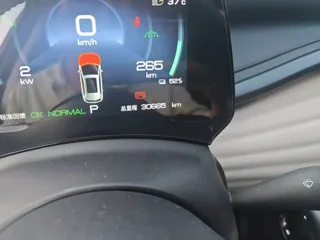 BYD Yuan 2024 купить из Китая, цена 3 033 000 ₽ — Suifenhe Auto