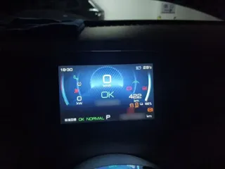 BYD Yuan 2023 купить из Китая, цена 3 515 000 ₽ — Suifenhe Auto
