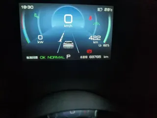 BYD Yuan 2023 купить из Китая, цена 3 515 000 ₽ — Suifenhe Auto