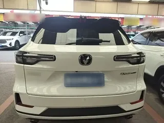Changan CS55 2024 купить из Китая, цена 2 656 000 ₽ — Suifenhe Auto
