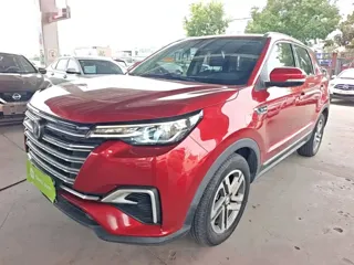 Changan CS55 2020 купить из Китая, цена 1 296 000 ₽ — Suifenhe Auto