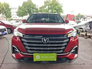 Changan CS55 2020 купить из Китая, цена 1 296 000 ₽ — Suifenhe Auto