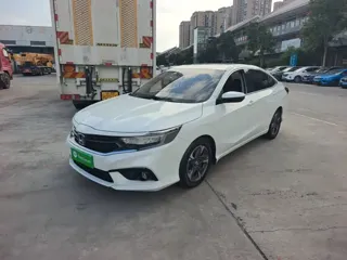 Honda Envix 2019 купить из Китая, цена 1 061 000 ₽ — Suifenhe Auto