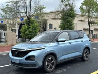 Baojun RM-5 2019