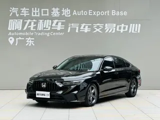 Honda Inspire 2024 купить из Китая, цена 3 178 000 ₽ — Suifenhe Auto