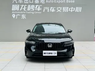 Honda Inspire 2024 купить из Китая, цена 3 178 000 ₽ — Suifenhe Auto