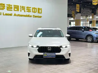 Honda Inspire 2024 купить из Китая, цена 3 270 000 ₽ — Suifenhe Auto