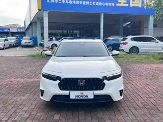 Honda Inspire 2024 купить из Китая, цена 3 136 000 ₽ — Suifenhe Auto