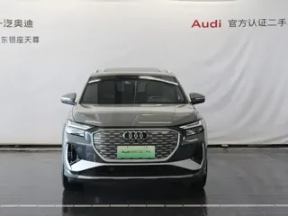 Audi Q4 e-tron 2025 купить из Китая, цена 4 025 000 ₽ — Suifenhe Auto