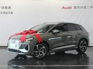 Audi Q4 e-tron 2025 купить из Китая, цена 4 025 000 ₽ — Suifenhe Auto