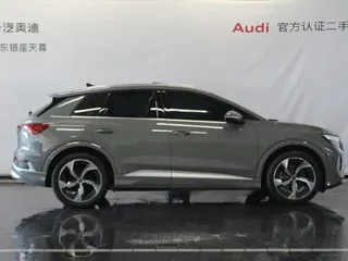 Audi Q4 e-tron 2025 купить из Китая, цена 4 025 000 ₽ — Suifenhe Auto